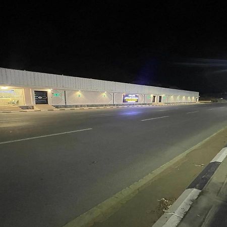 شاليهات حديقة الوسام Ta'if Exterior foto